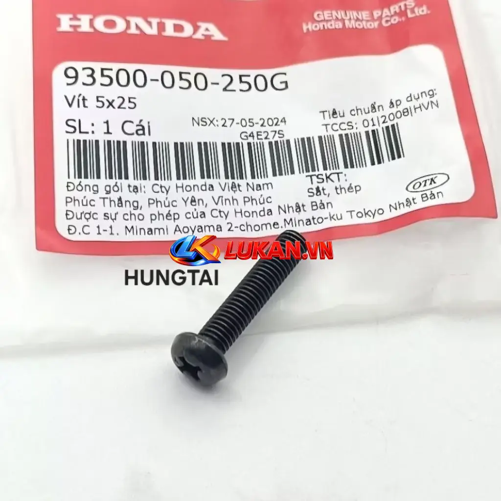 Ốc cùm đề, ống ga WAVE Thái, ALPHA, RS, FUTURE... vít 5x25 zin 93500-050-250G