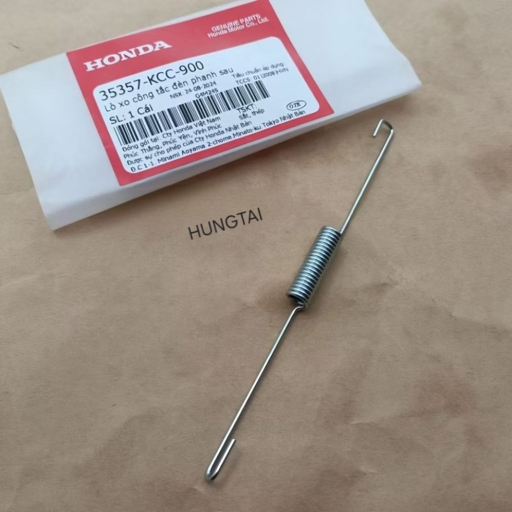 Lò xo stop đèn hậu, đạp phanh WAVE A, RS, S100, RSX.... zin 35357-KCC-900 - Ảnh 3