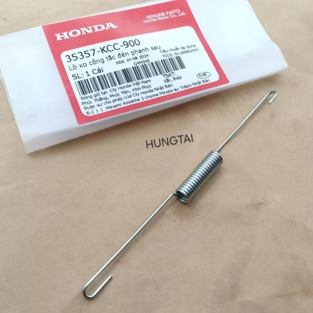 Lò xo stop đèn hậu, đạp phanh WAVE A, RS, S100, RSX.... zin 35357-KCC-900 - Ảnh 4