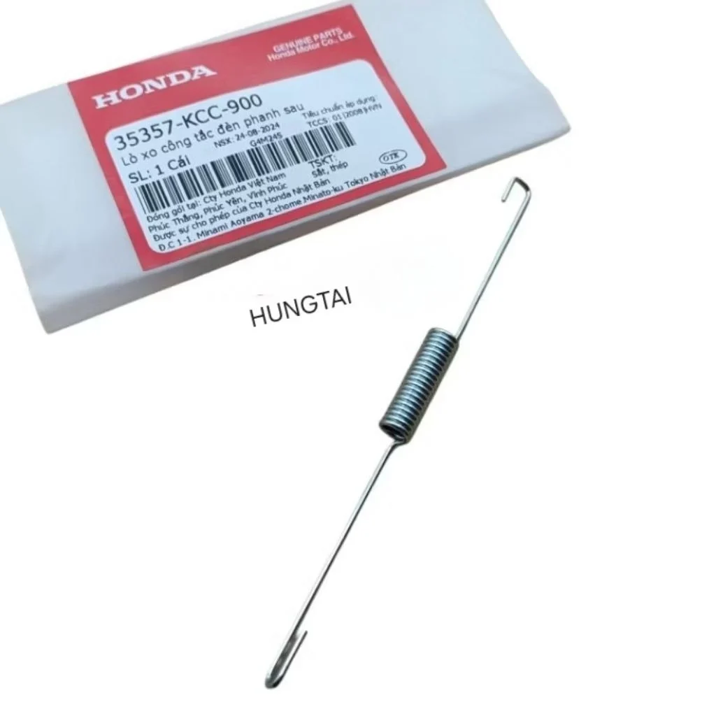 Lò xo stop đèn hậu, phanh WAVE S110, RSX, FUTURE 125.... zin 35357-KCC-900 - Ảnh 4