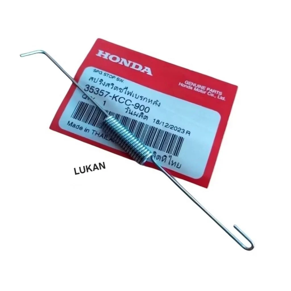Lò xo stop chân phanh, thắng WAVE, FUTURE... zin Honda 35357-KCC-900 - Ảnh 2