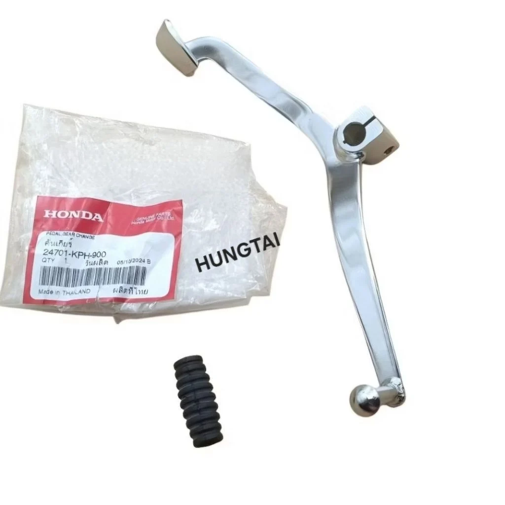 Cần đạp sang số xe WAVE Thái 125 zin chính hãng 24701-KPH-900 - Ảnh 3