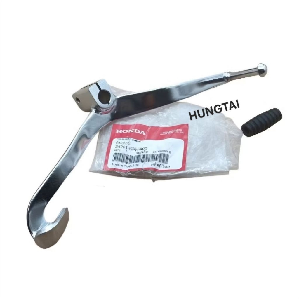 Cần đạp sang số xe WAVE Thái 125 zin chính hãng 24701-KPH-900 - Ảnh 6
