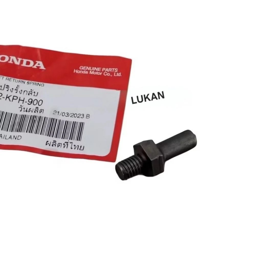 Ốc trục gạt, hồi cần sang số FUTURE 2, NEO, MẬP 125.... lốc bơm zin 24652-KPH-900 - Ảnh 5