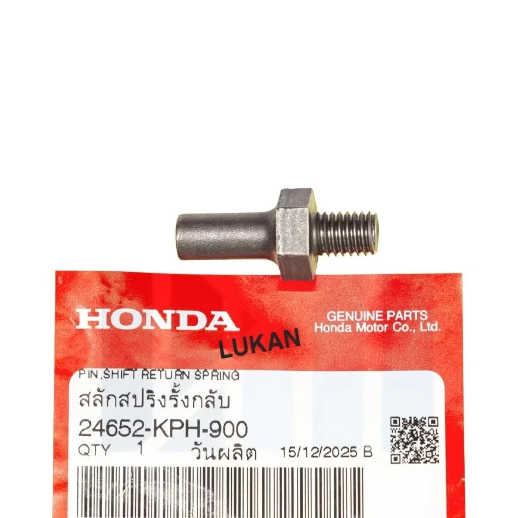 Ốc trục gạt, hồi cần sang số FUTURE 2, NEO, MẬP 125.... lốc bơm zin 24652-KPH-900