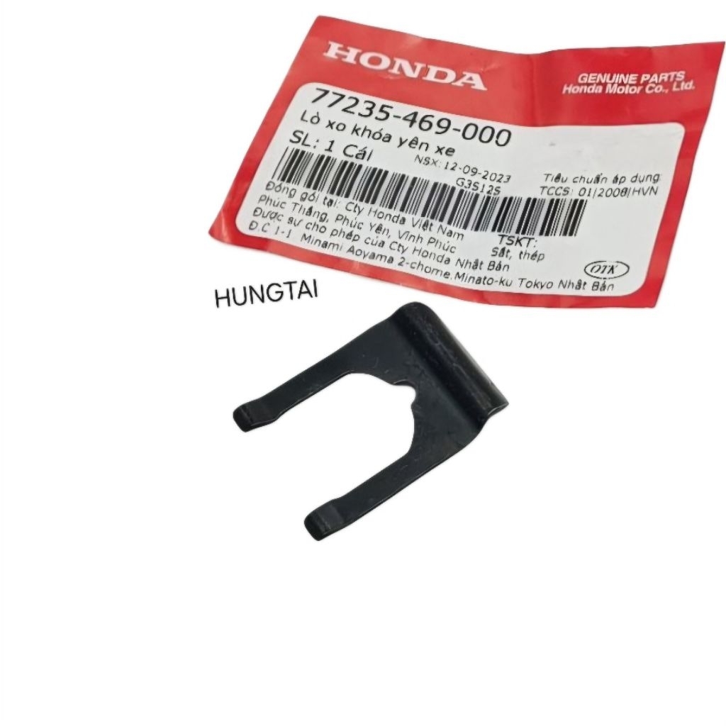 Chốt phe gài, ổ khóa cốp yên DREAM, WAVE.... zin Honda 77235-469-000, 75581-GN8-920 - Ảnh 2