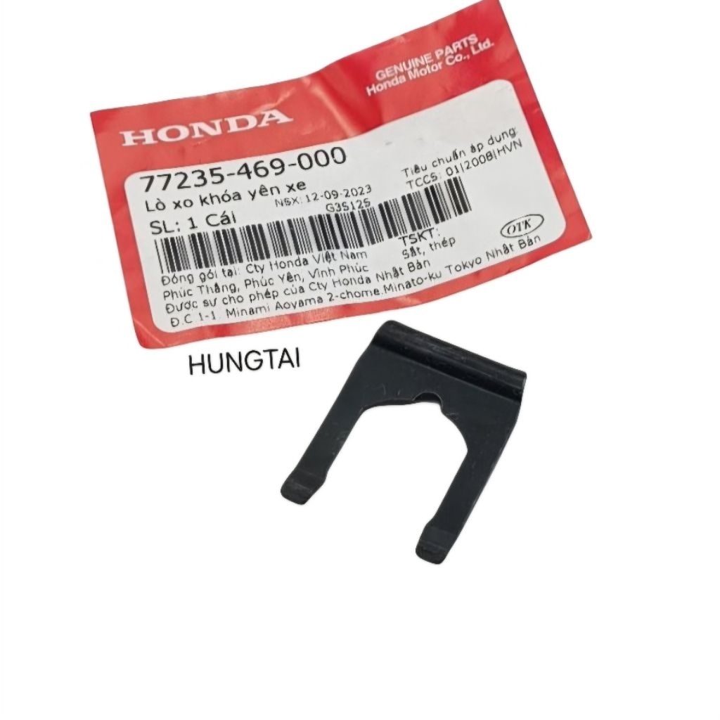Chốt phe gài, ổ khóa cốp yên DREAM, WAVE.... zin Honda 77235-469-000, 75581-GN8-920 - Ảnh 3