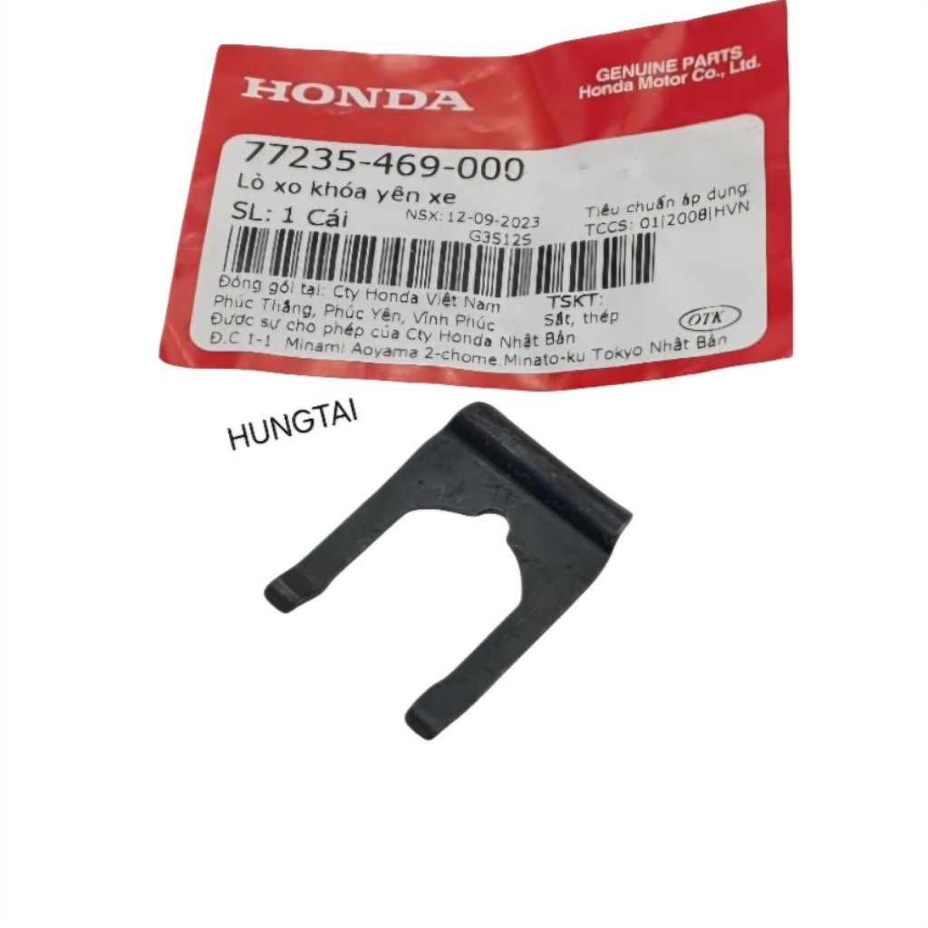 Chốt phe gài, ổ khóa cốp yên DREAM, WAVE.... zin Honda 77235-469-000, 75581-GN8-920 - Ảnh 4