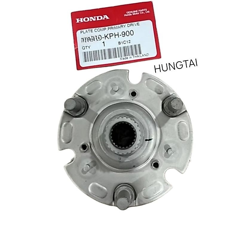 Đế sắt, chuông nồi côn ba càng FUTURE 2, NEO, X 125... ly hợp 22610-KPH-900 - Ảnh 2