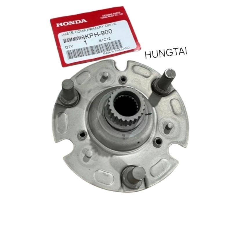 Đế sắt, chuông nồi côn ba càng FUTURE 2, NEO, X 125... ly hợp 22610-KPH-900 - Ảnh 5