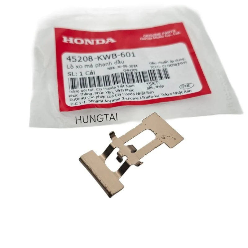 Lò xo tấm đỡ má phanh, bố thắng WAVE S110, RSX, FUTURE 125, WINNER... zin heo dầu 45208-KWB-601 - Ảnh 3