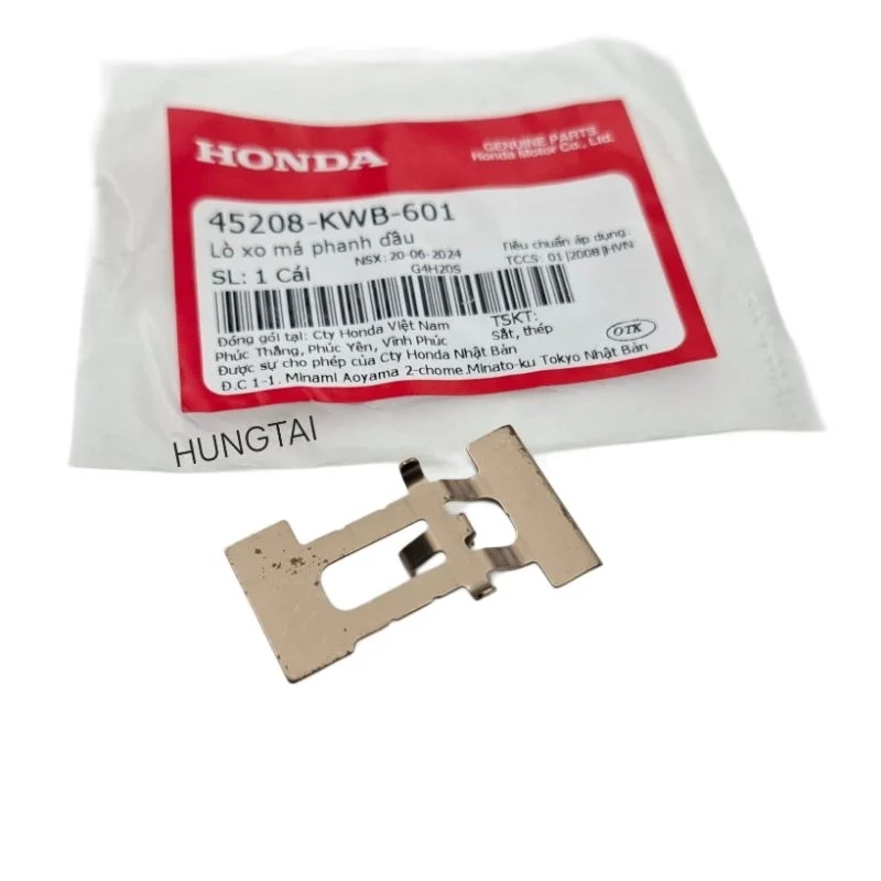 Lò xo tấm đỡ má phanh, bố thắng WAVE S110, RSX, FUTURE 125, WINNER... zin heo dầu 45208-KWB-601 - Ảnh 4