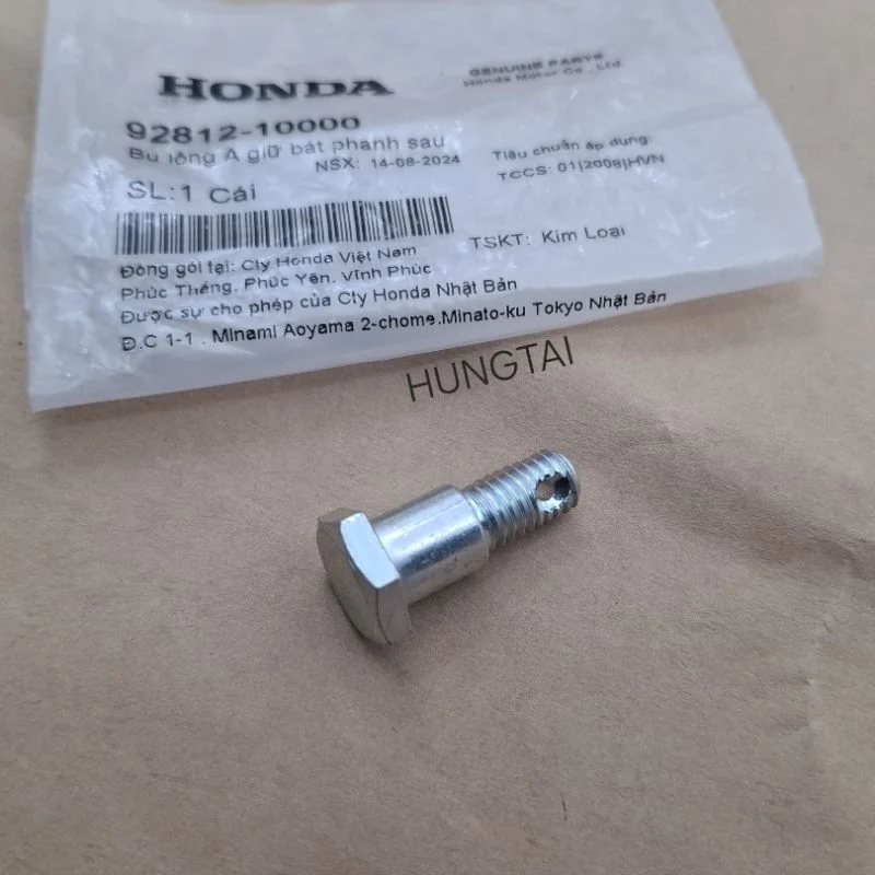Ốc, bu lông pass phanh cây chữ Y trên WAVE, FUTURE... zin Honda 92812-10000 - Ảnh 2