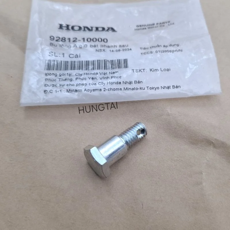 Ốc, bu lông pass phanh cây chữ Y trên WAVE, FUTURE... zin Honda 92812-10000