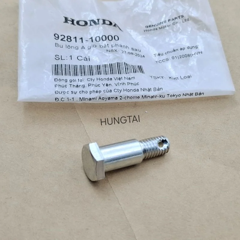 Ốc, bu lông cây chữ Y, má phanh dưới DREAM, WAVE, FUTURE...zin Honda 92811-10000 - Ảnh 2
