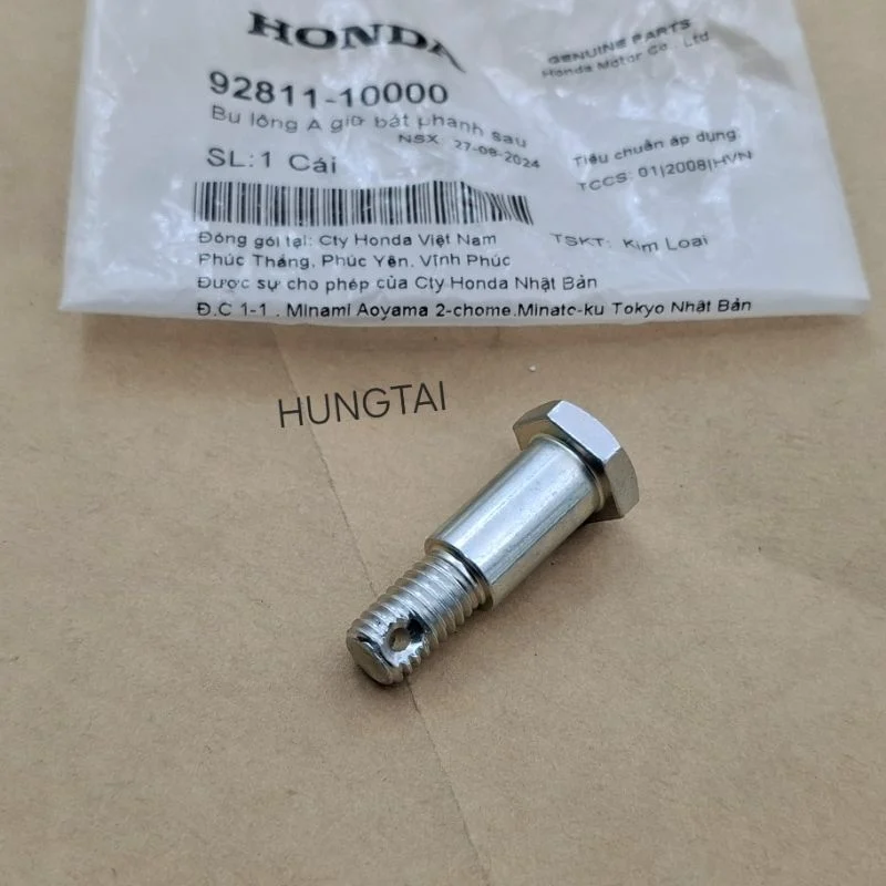 Ốc, bu lông cây chữ Y, má phanh dưới DREAM, WAVE, FUTURE...zin Honda 92811-10000 - Ảnh 3