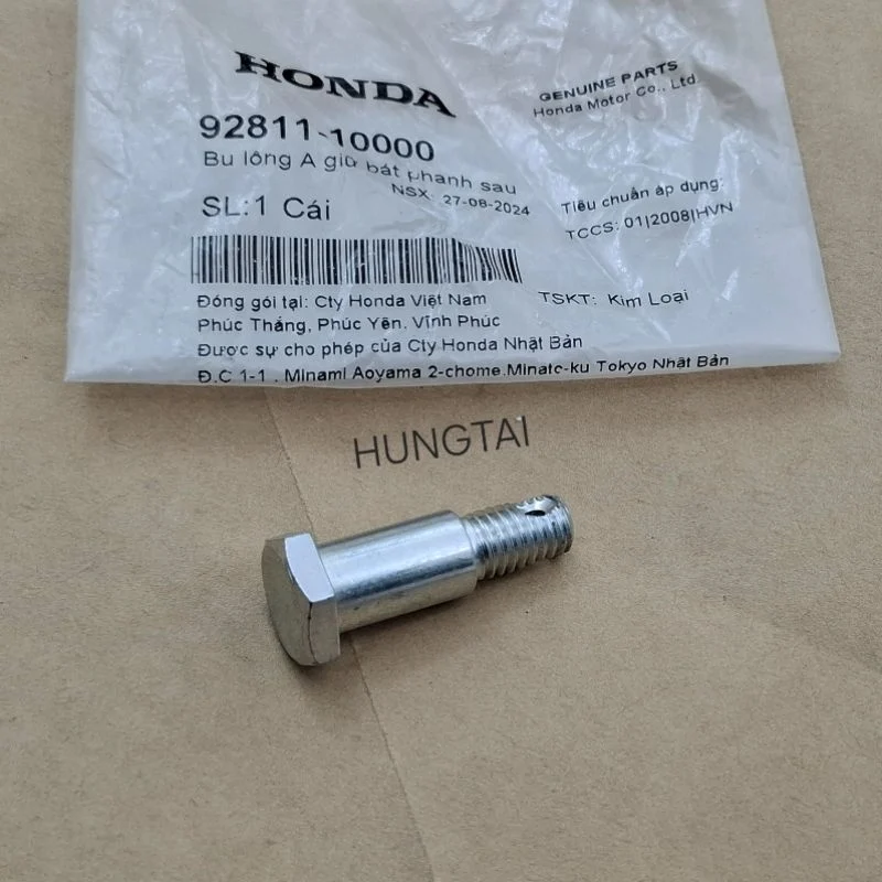 Ốc, bu lông cây chữ Y, má phanh dưới DREAM, WAVE, FUTURE...zin Honda 92811-10000 - Ảnh 4