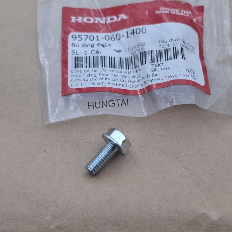 Ốc, bu lông cục sạc điện WAVE, FUTURE.... zin Honda 6x14 95701-060-1400 - Ảnh 2