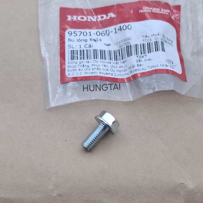 Ốc, bu lông cục sạc điện WAVE, FUTURE.... zin Honda 6x14 95701-060-1400 - Ảnh 3