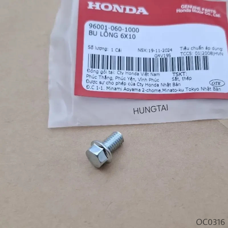 Ốc, bu lông xe WAVE, FUTURE.... 6x10 zin Honda 96001-060-1000 - Ảnh 2