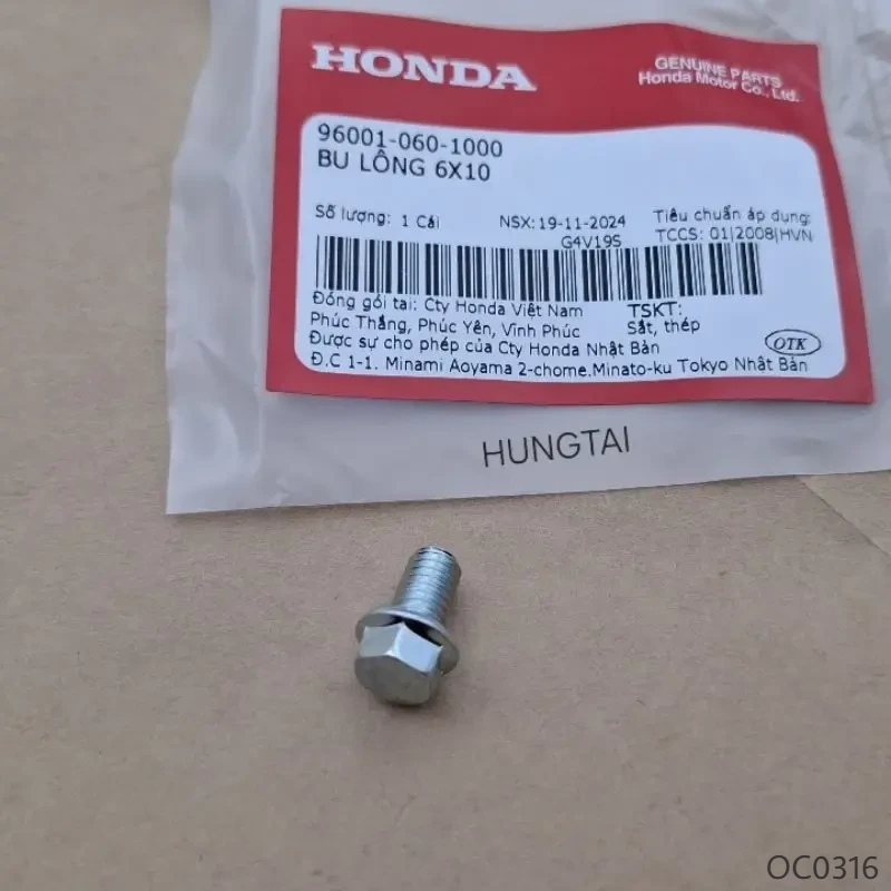 Ốc, bu lông xe WAVE, FUTURE.... 6x10 zin Honda 96001-060-1000 - Ảnh 3
