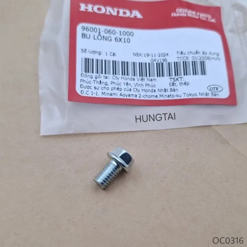 Ốc, bu lông xe WAVE, FUTURE.... 6x10 zin Honda 96001-060-1000 - Ảnh 4