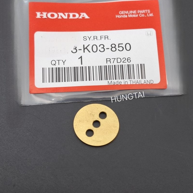 Đồng tiền cánh gió, họng xăng ga WAVE RSX 110 FI 2014-2025.... - Ảnh 4