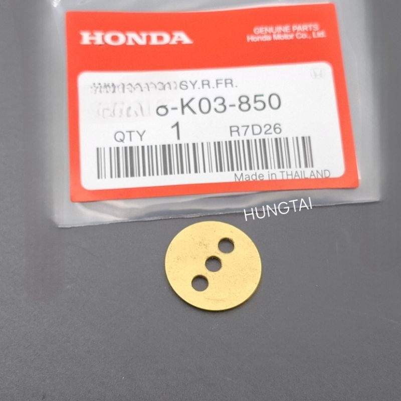 Đồng tiền cánh gió, họng xăng ga WAVE RSX 110 FI 2014-2025.... - Ảnh 2