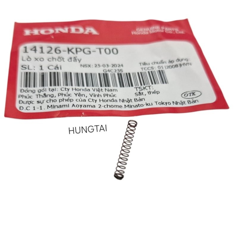 Lò xo chốt đẩy heo số WAVE S110, RSX, BLADE, A110... zin 14126-KPG-T00