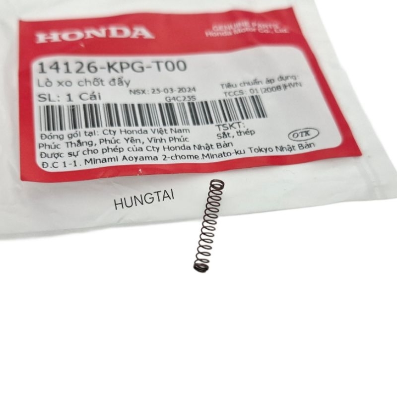 Lò xo chốt đẩy heo số WAVE S110, RSX, BLADE, A110... zin 14126-KPG-T00 - Ảnh 2
