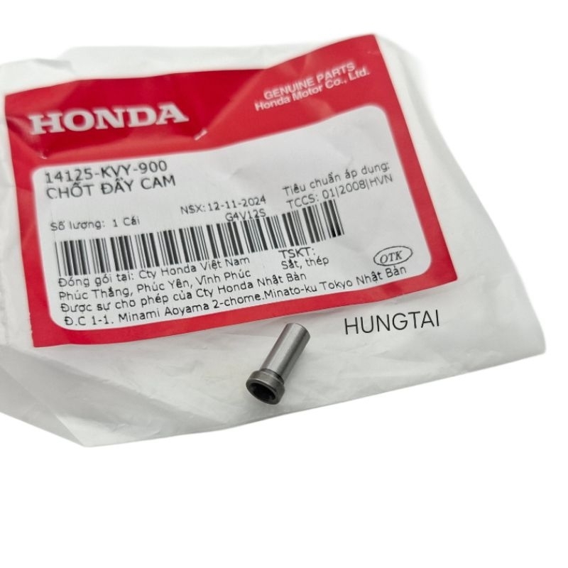 Chốt đẩy cam, heo số WAVE S110, RSX, BLADE, A110... zin 14125-KVY-900 - Ảnh 2