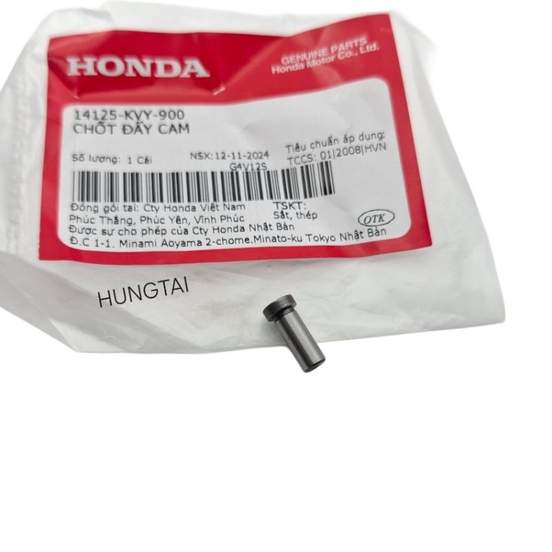 Chốt đẩy cam, heo số WAVE S110, RSX, BLADE, A110... zin 14125-KVY-900 - Ảnh 3