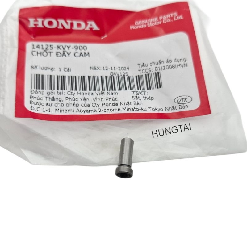 Chốt đẩy cam, heo số WAVE S110, RSX, BLADE, A110... zin 14125-KVY-900 - Ảnh 4