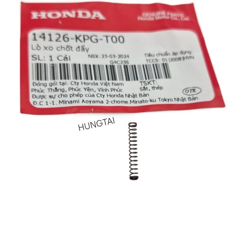 Lò xo chốt đẩy heo số WAVE S110, RSX, BLADE, A110... zin 14126-KPG-T00 - Ảnh 3