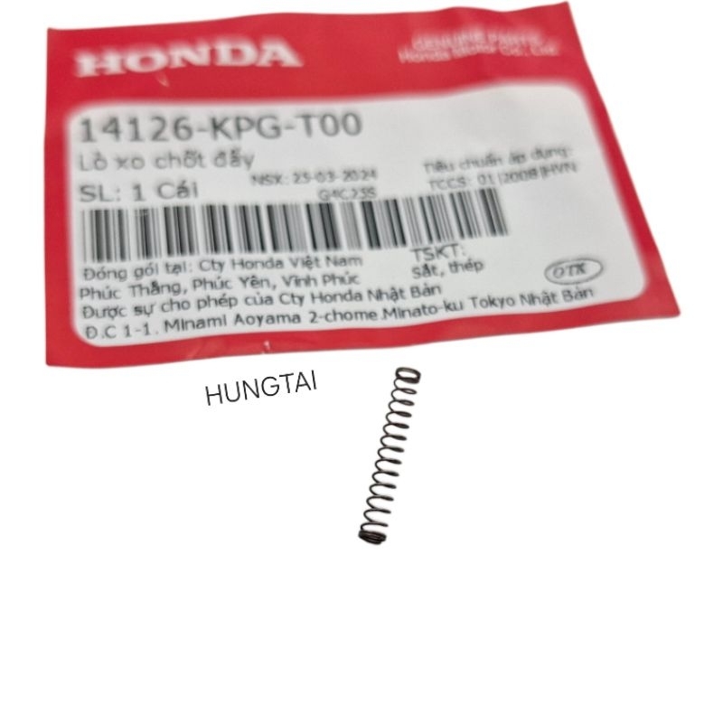 Lò xo chốt đẩy heo số WAVE S110, RSX, BLADE, A110... zin 14126-KPG-T00 - Ảnh 4