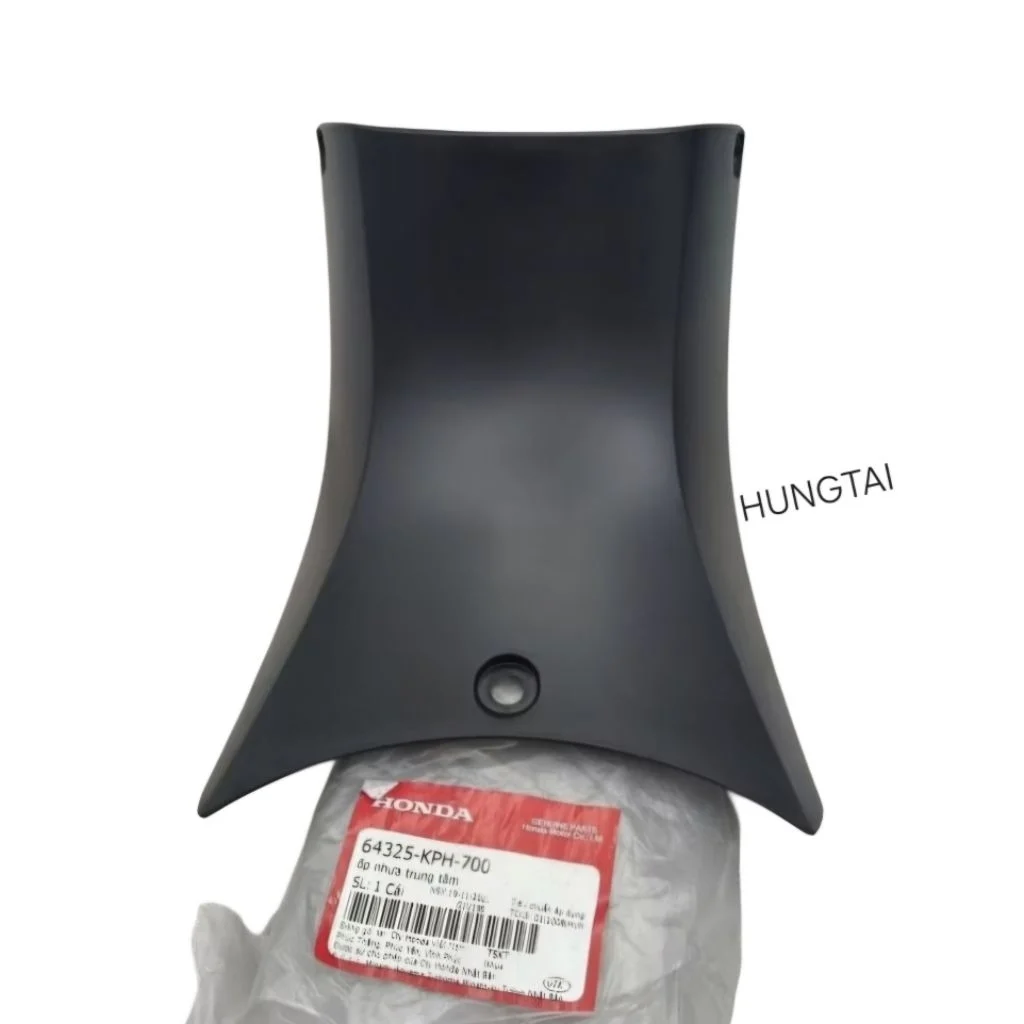Ốp sườn trung tâm, lườn baga giữa FUTURE X 125... nhựa đen nhám zin 64325-KPH-700 - Ảnh 4