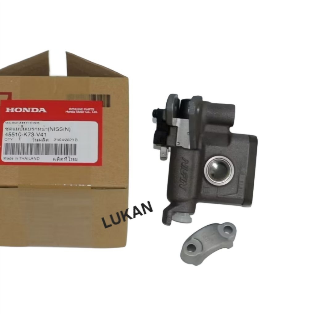 Cùm bình tay dầu phanh, thắng FUTURE MẬP, LED 125... zin Honda 45510-K73-T31 - Ảnh 8