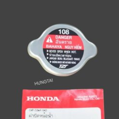 Nắp đậy két nước làm mát xe WINNER, SONIC, CBR 150... 19037-KVB-902