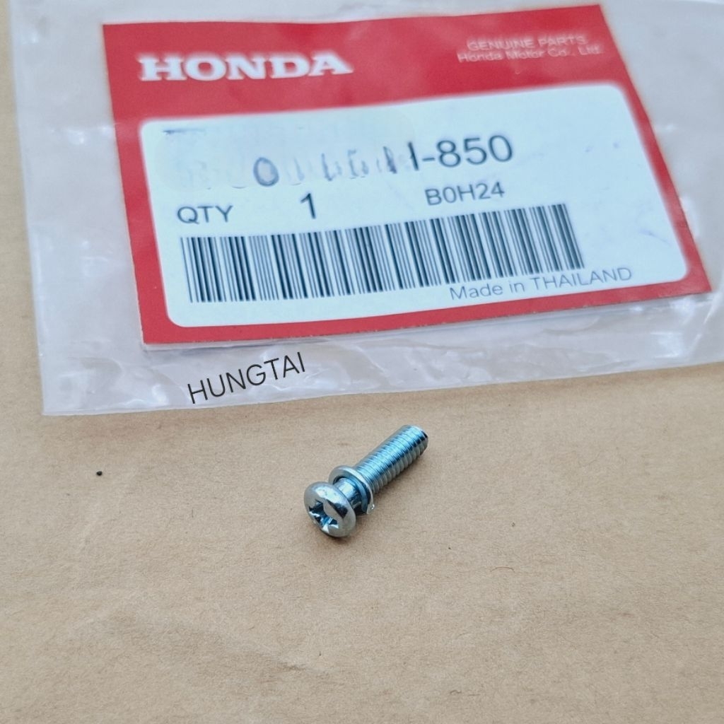 Ốc vít bắt chén bình xăng con WAVE S110, RSX, FUTURE 2, NEO 125.... - Ảnh 2