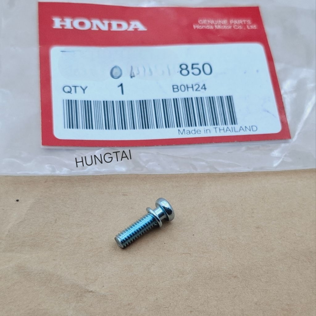 Ốc vít bắt chén bình xăng con WAVE S110, RSX, FUTURE 2, NEO 125.... - Ảnh 3