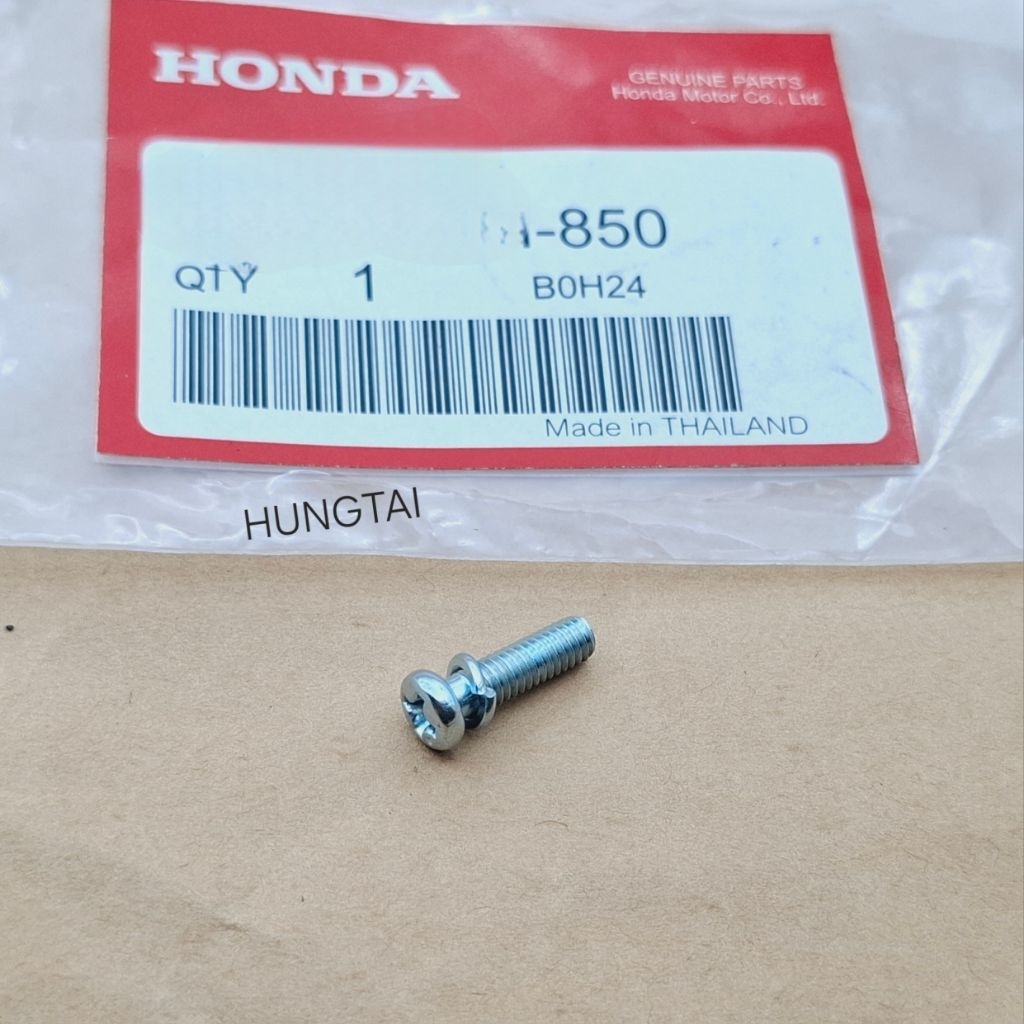Ốc vít bắt chén bình xăng con WAVE S110, RSX, FUTURE 2, NEO 125.... - Ảnh 4