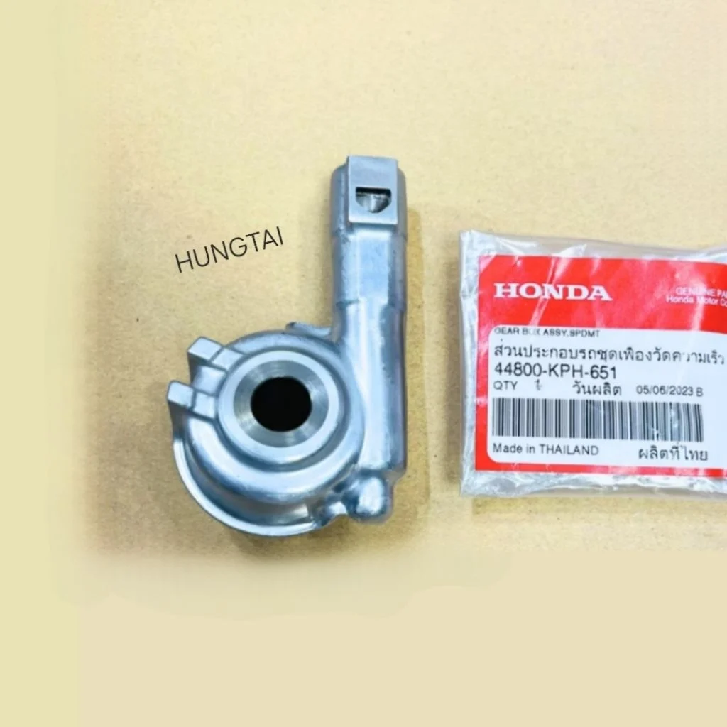 Cùi, cóc nhông công tơ mét FUTURE 2, NEO, X 125... đồng hồ zin Honda 44800-KPH-651