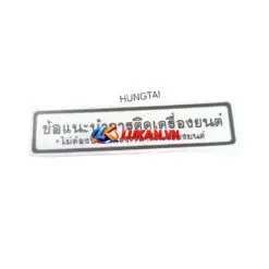 Tem gáy nhựa đầu, bợ cổ xe DREAM Thái màu đen