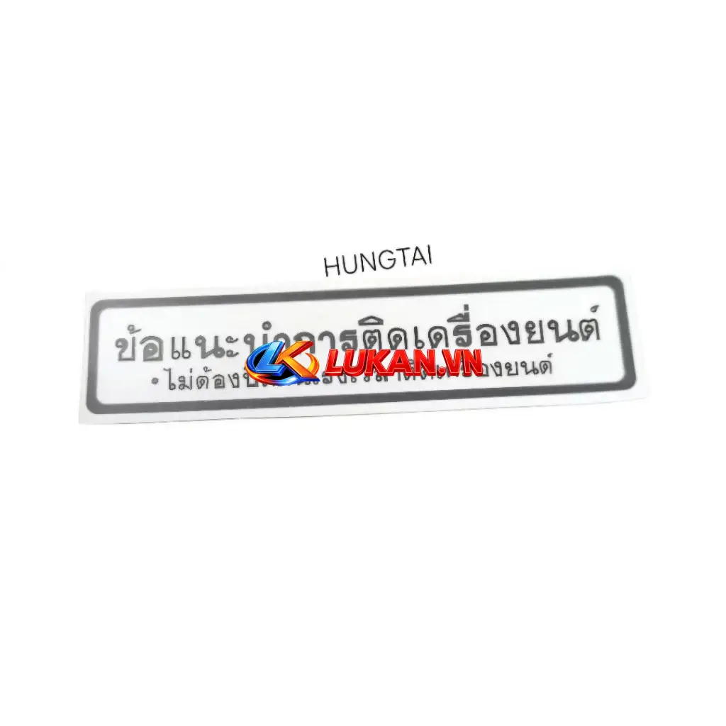 Tem gáy nhựa đầu, bợ cổ xe DREAM Thái màu đen