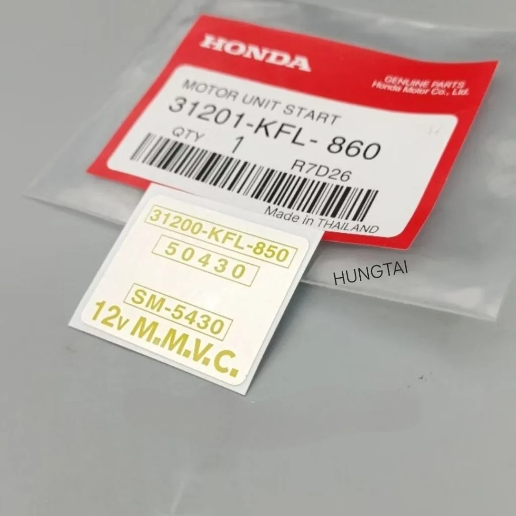 Tem thông số củ motor đề khởi động xe FUTURE 1 đời đầu zin 31200-KFL-850 - Ảnh 2