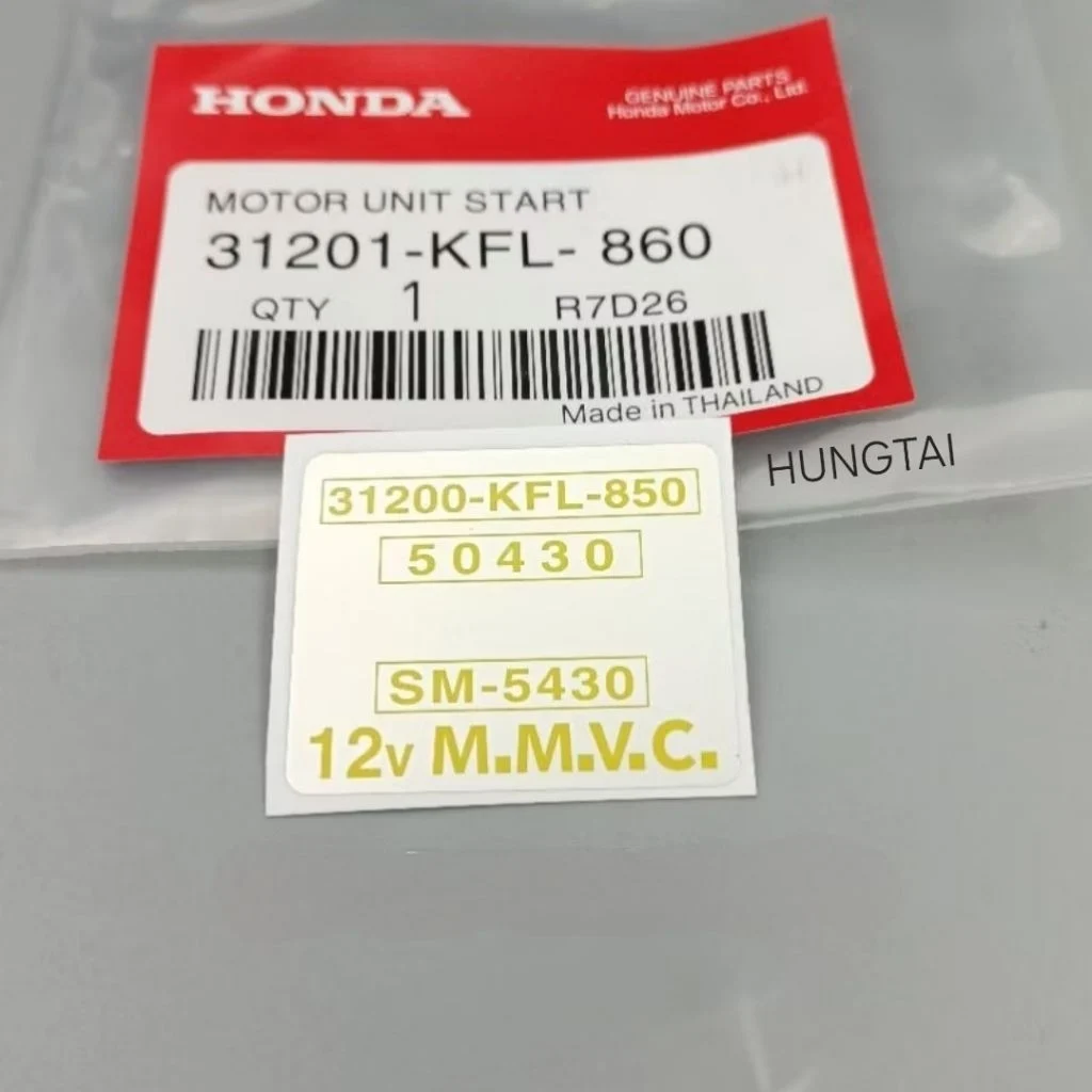 Tem thông số củ motor đề khởi động xe FUTURE 1 đời đầu zin 31200-KFL-850 - Ảnh 4