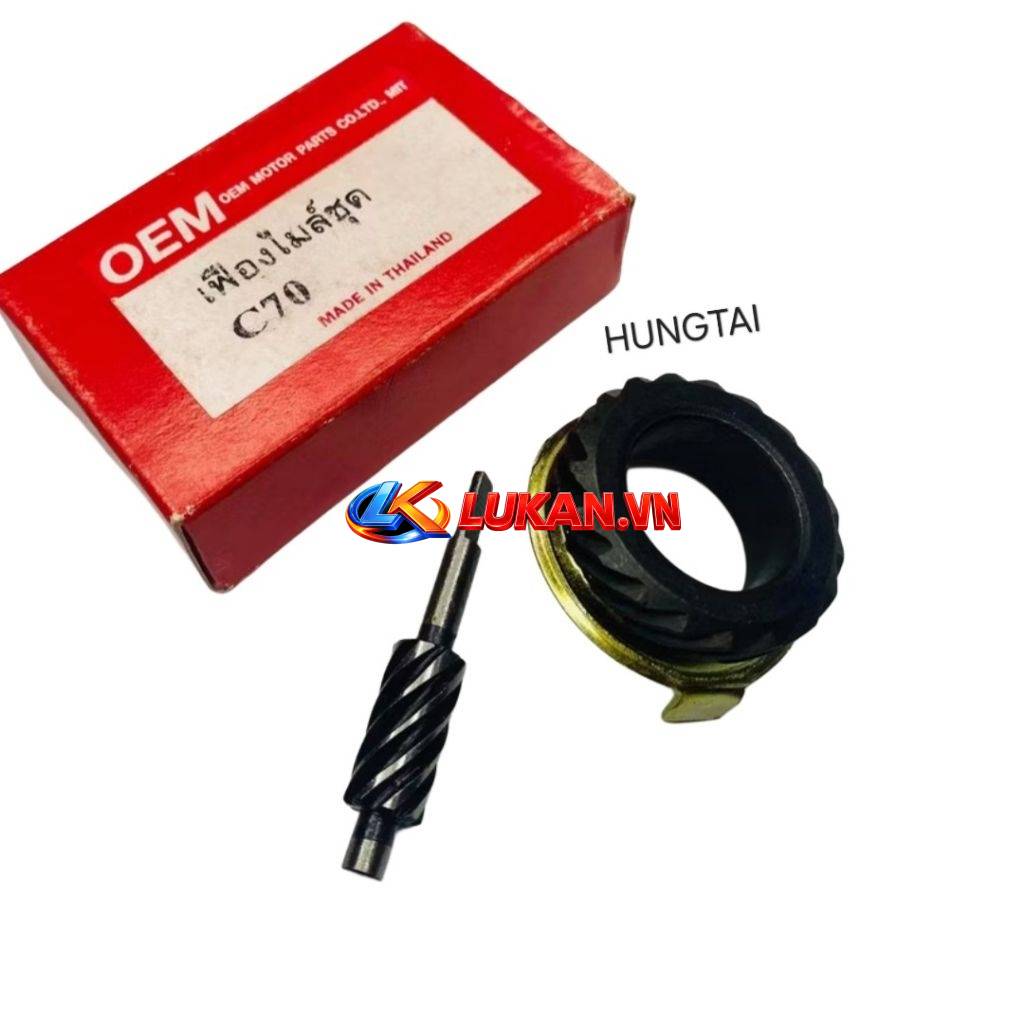 Cặp nhông công tơ mét, bánh răng xe CUB 50, 78, 81, 82, 86....
