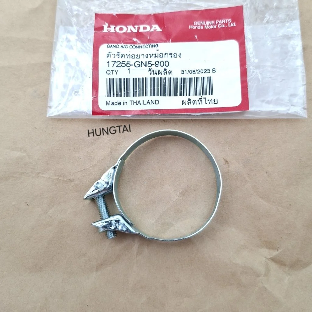 Vòng xiết cổ hút, co lọc gió xe DREAM, WAVE... zin Honda Thái 17255-GN5-900 - Ảnh 2