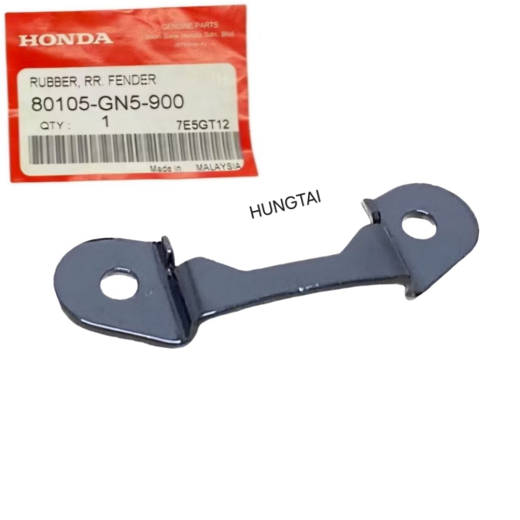 Tấm đệm bản lề yên ngồi xe DREAM zin chính hãng 77204-GN5-900 - Ảnh 2
