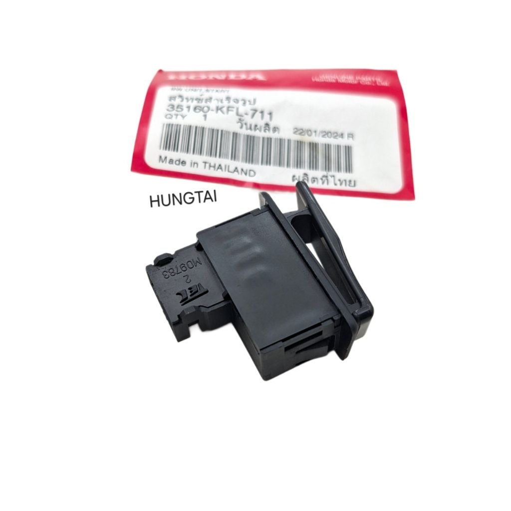 Nút công tắc đề, khởi động WAVE 125, FUTURE 1... zin Honda Thái 35160-KFL-771 - Ảnh 3